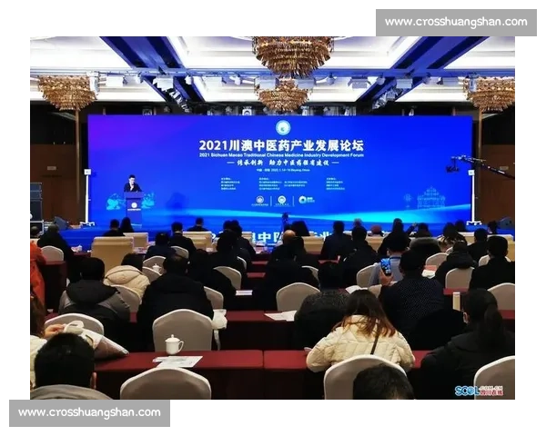 体育产业创新发展路径探索与高质量升级策略研究