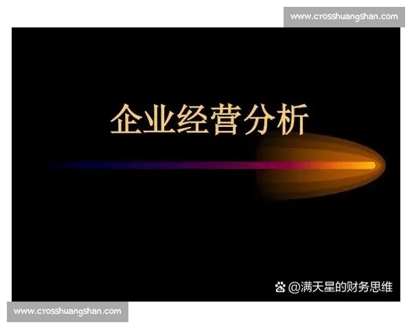 提升系统可靠性与持续运行能力的实用策略与方法解析