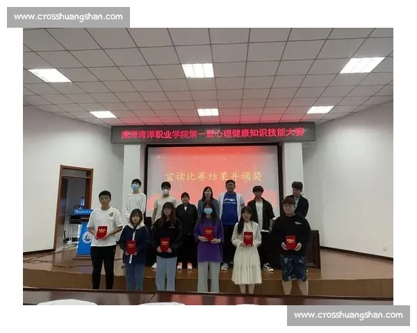 运动员心理调适与激励策略研究在竞技表现中的应用探索