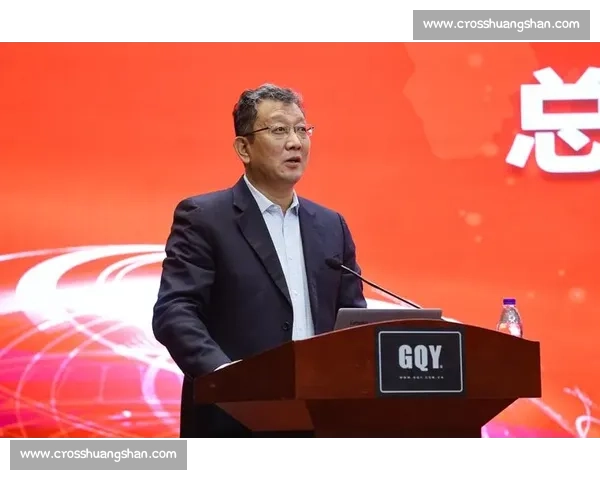 体育管理团队视角下的职业发展策略与组织效能提升研究 体育管理团队视角下的职业发展策略与组织效能提升研究
